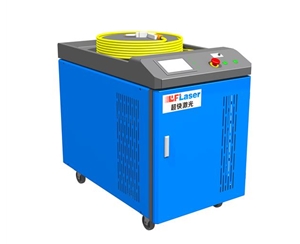 手持激光焊接機